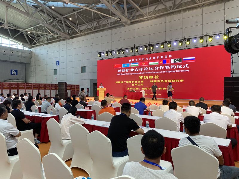 山東昌松工程機(jī)械有限公司亮相新疆國際礦業(yè)與裝備博覽會