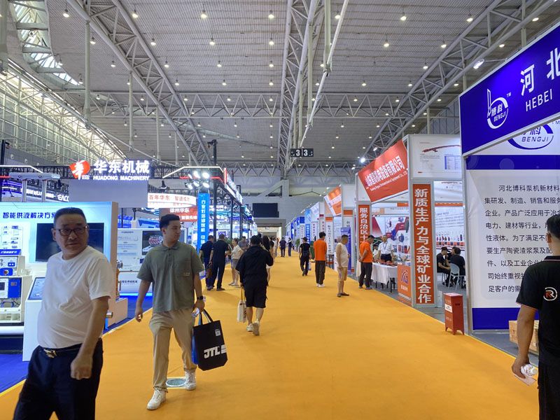 山東昌松工程機(jī)械有限公司亮相新疆國際礦業(yè)與裝備博覽會